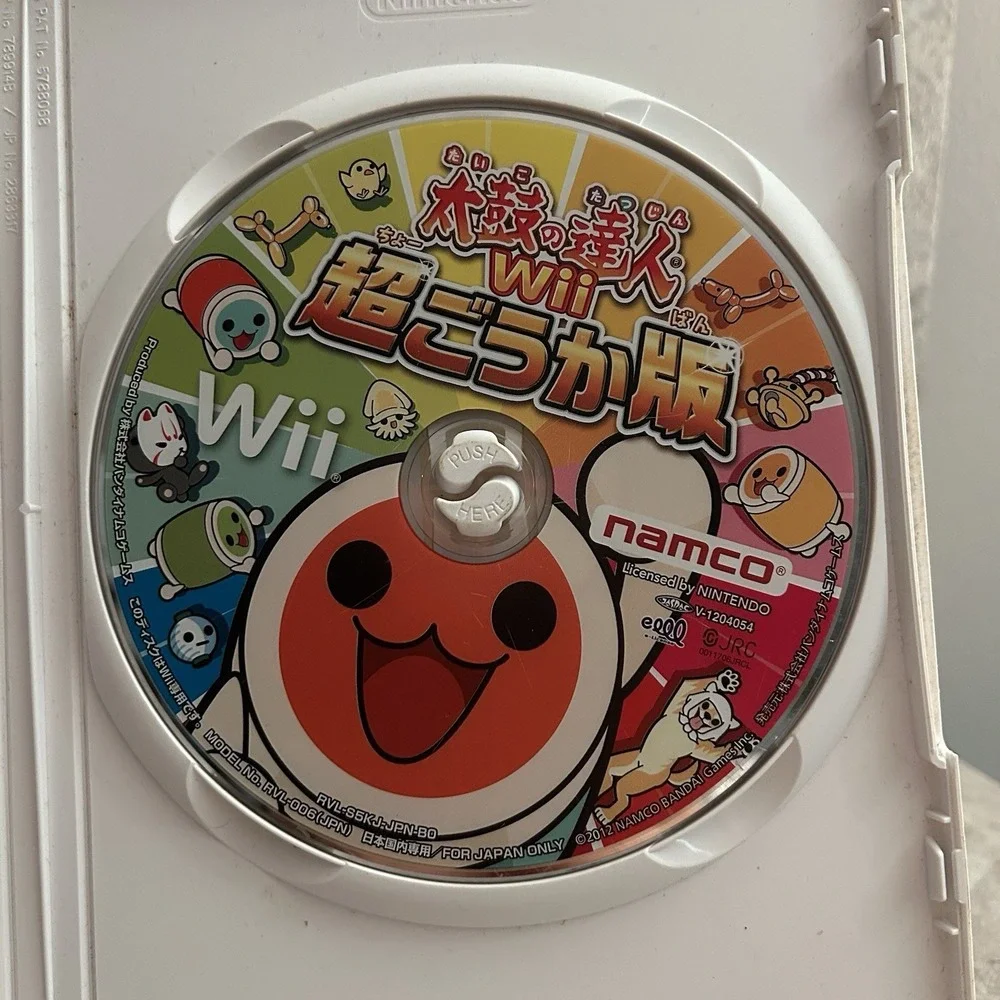 Taiko no Tatsujin Wii Chogouka-ban (Japan) Nintendo Wii CIB Scratched But Works